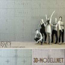3d-модель Бетонные панели Conservatism SVOYA studio