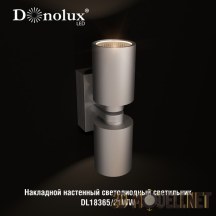 Влагозащищенный светильник DL18365/21WW Donolux