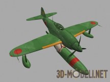 3d-модель Истребитель-гидроплан Kawanishi N1K Kyofu