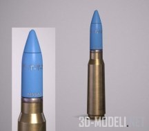 3d-модель Патрон Vulcan Bullet