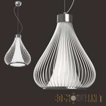 Подвесной светильник «Martines white» от lumina-deco