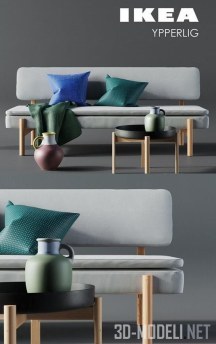 Мебель YPPERLIG от IKEA