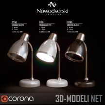 3d-модель Настольная лампа Nowodvorski MEDINA