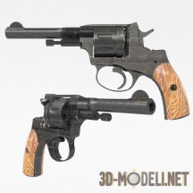 3d-модель Револьвер системы Нагана