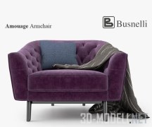Кресло с подушкой Busnelli Amouage