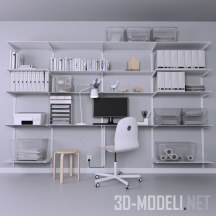 3d-модель Рабочее место с фигурками из фанеры