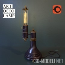 3d-модель Настольная лампа в стиле арт-деко
