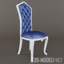3d-модель Синий мягкий стул