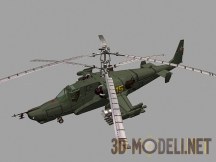 3d-модель Вертолет Ка-50 «Чёрная акула»