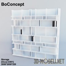Модульный шкаф «Como occa C001» от BoConcept