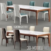 Мебельный комплект Tiche от Giorgetti