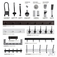 Крючки и вешалки от IKEA