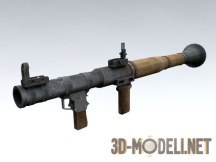 3d-модель Ручной противотанковый гранатомёт
