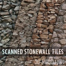 Текстура (материал): Четыре варианта каменных стен (фотограмметрия)