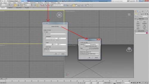 Настройка единиц измерения в 3ds Max 2014