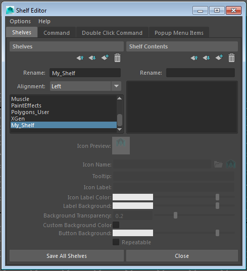 Создание собственных полок Shelves в Maya 2016