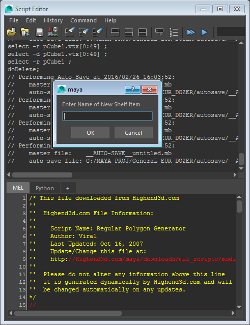 Создание собственных полок Shelves в Maya 2016