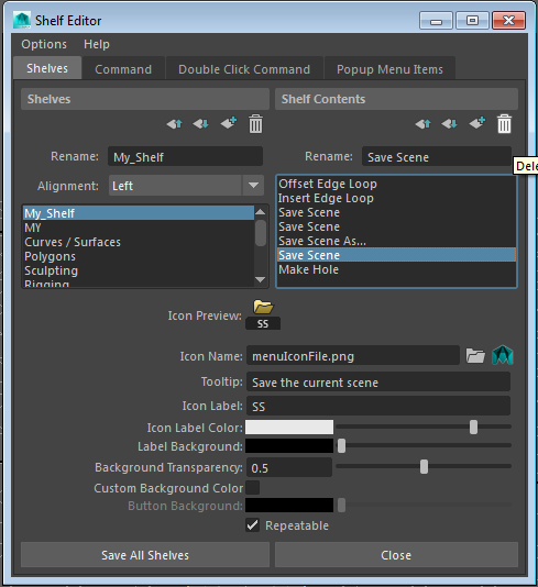 Создание собственных полок Shelves в Maya 2016