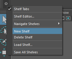 Создание собственных полок Shelves в Maya 2016