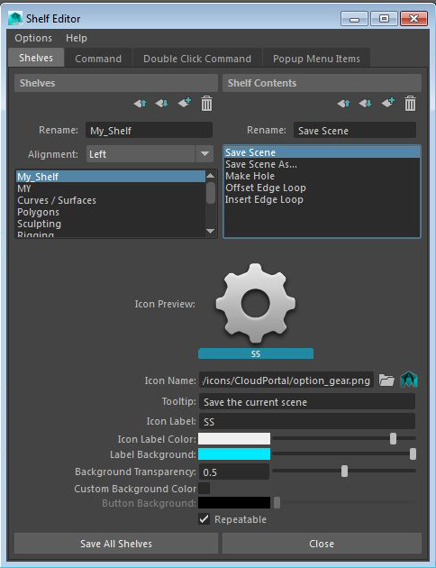 Создание собственных полок Shelves в Maya 2016
