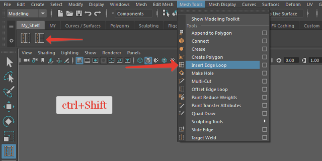 Создание собственных полок Shelves в Maya 2016