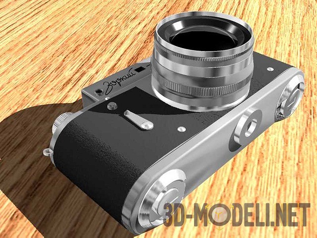 Фотоаппарат «Зоркий-4»