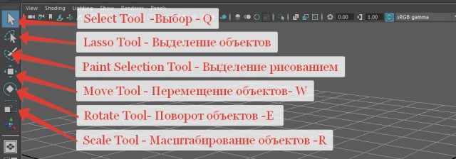 Делаем микроавтобус в Maya – Урок 1: моделирование