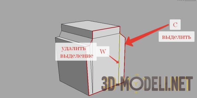 Делаем микроавтобус в Maya – Урок 2: развертка и текстуры