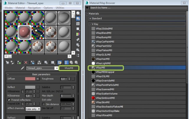 3ds Max уроки – создаем спичечный коробок со спичками