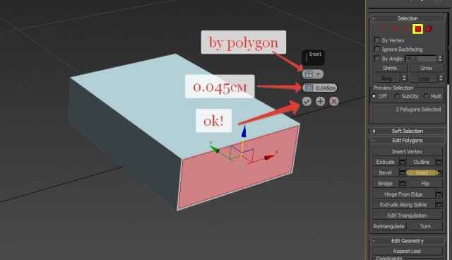 3ds Max уроки – создаем спичечный коробок со спичками