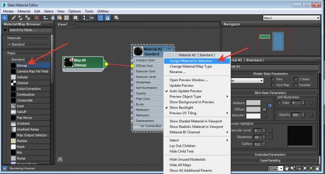 3ds Max уроки – создаем спичечный коробок со спичками