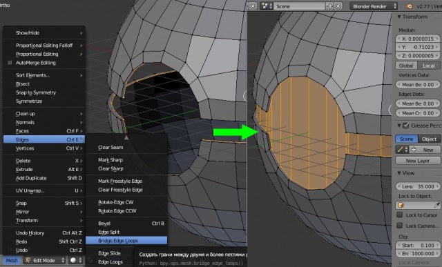 Blender: моделирование покебола (подробный урок)