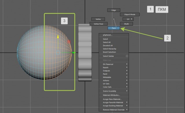 Создание фонарика в Maya, рендер Keyshot