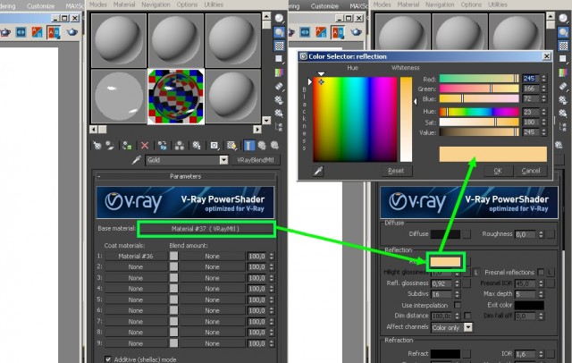 V-Ray: создание царапин при помощи «VRayBlendMtl»