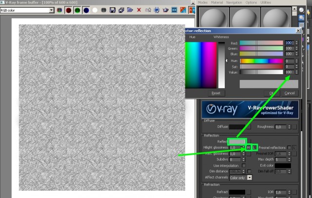 V-Ray: создание царапин при помощи «VRayBlendMtl»