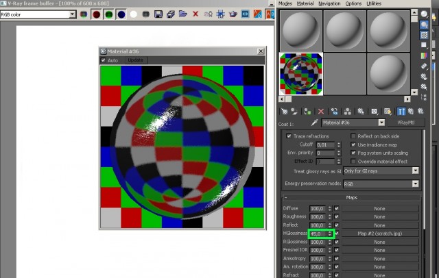 V-Ray: создание царапин при помощи «VRayBlendMtl»
