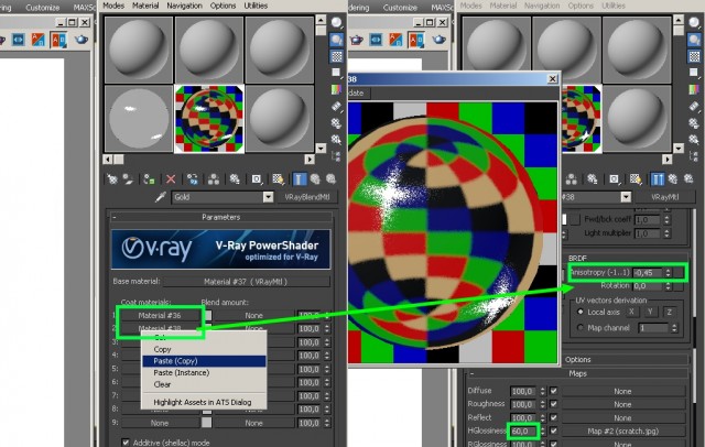 V-Ray: создание царапин при помощи «VRayBlendMtl»