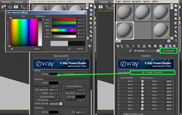 V-Ray: создание царапин при помощи «VRayBlendMtl»