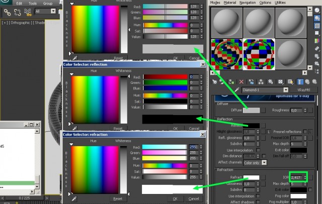 V-Ray: настройка материалов для драгоценных камней
