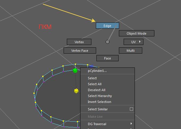 Делаем банку колы в Maya c рендером в Keyshot Делаем банку колы в Maya c рендером в Keyshot