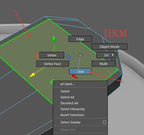 Делаем банку колы в Maya c рендером в Keyshot Делаем банку колы в Maya c рендером в Keyshot