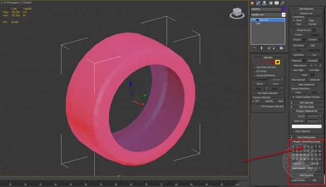 3Ds Max. Моделирование колеса (Часть-1)