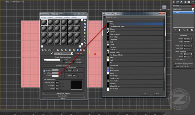 3Ds Max. Моделирование колеса (Часть-1)