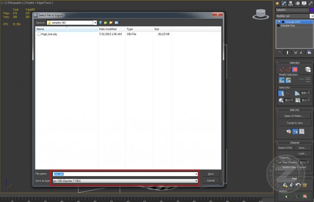 3Ds Max. Моделирование колеса (Часть-2)