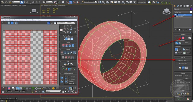 3Ds Max. Моделирование колеса (Часть-2)