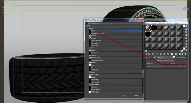 3Ds Max. Моделирование колеса (Часть-2)