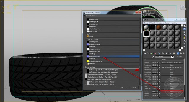 3Ds Max. Моделирование колеса (Часть-2)
