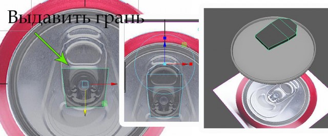 Делаем банку колы в Maya c рендером в Keyshot