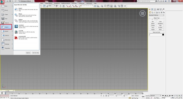Создание интерьера с нуля: Урок 1