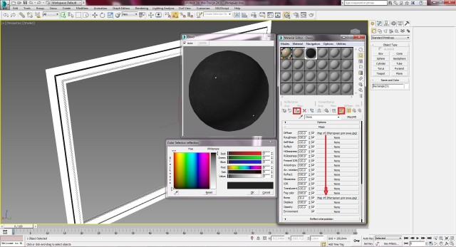 Создание интерьера с нуля: Урок 2